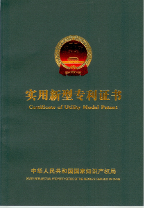 100%x200