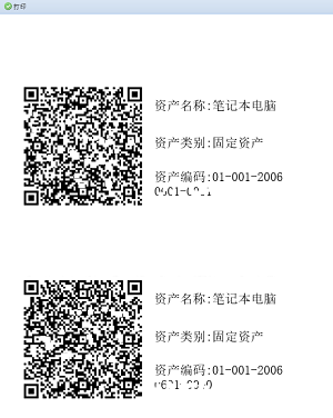 图片16 - 副本.png