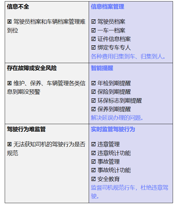 2 - 副本 - 副本.png