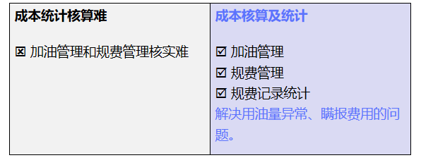 3 - 副本 - 副本.png