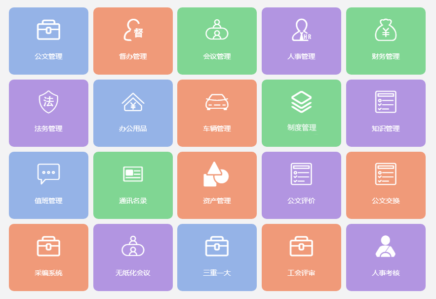 图片5 - 副本.png