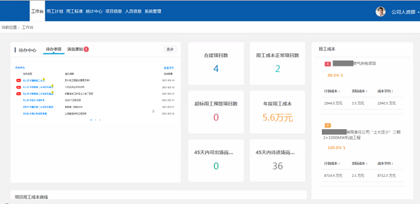 图片7 - 副本.png
