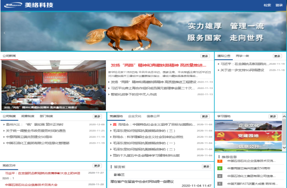 图片9.png