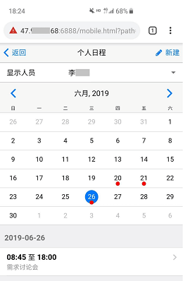 图片6.png
