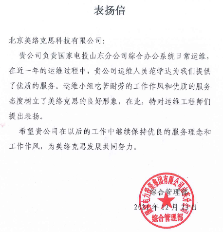 图片11.png