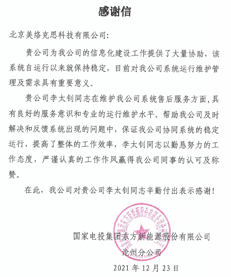 图片14.png