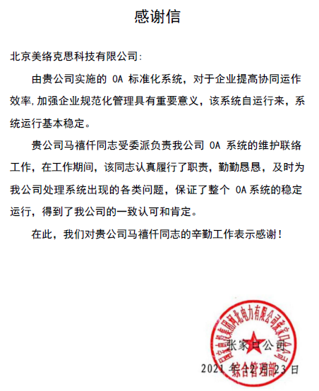 图片15.png
