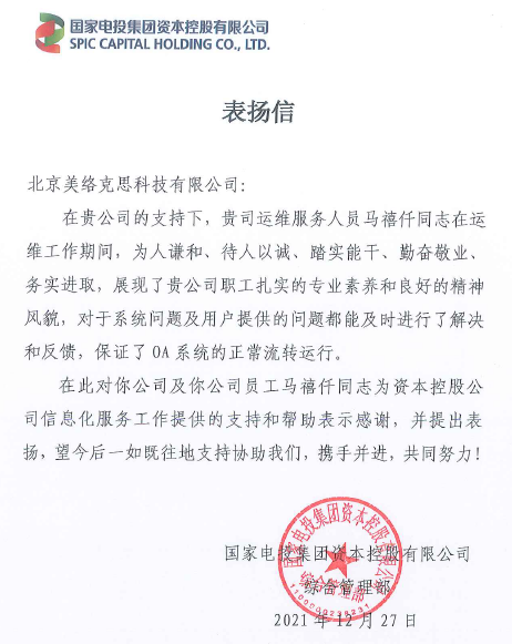 图片16.png