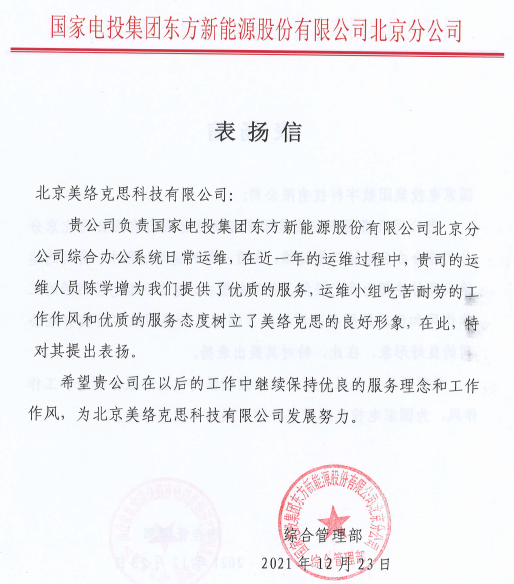 图片17.png