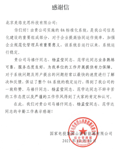 图片18.png