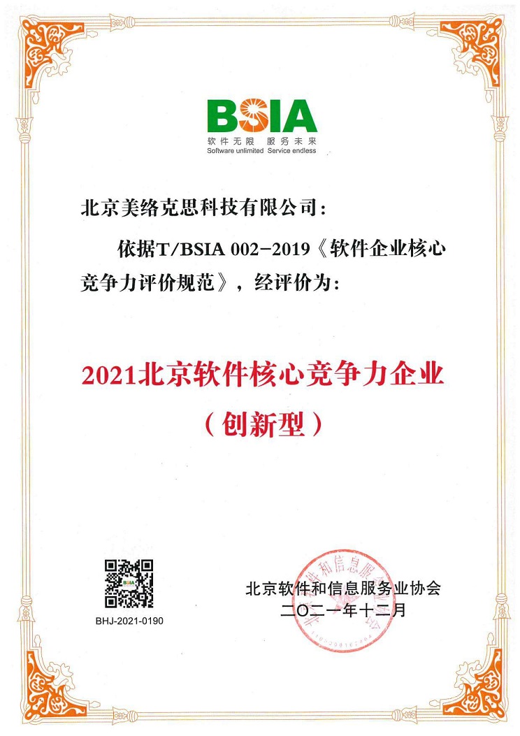 7c63ca80780f11ec8a949d04e852d756 - 副本.jpg