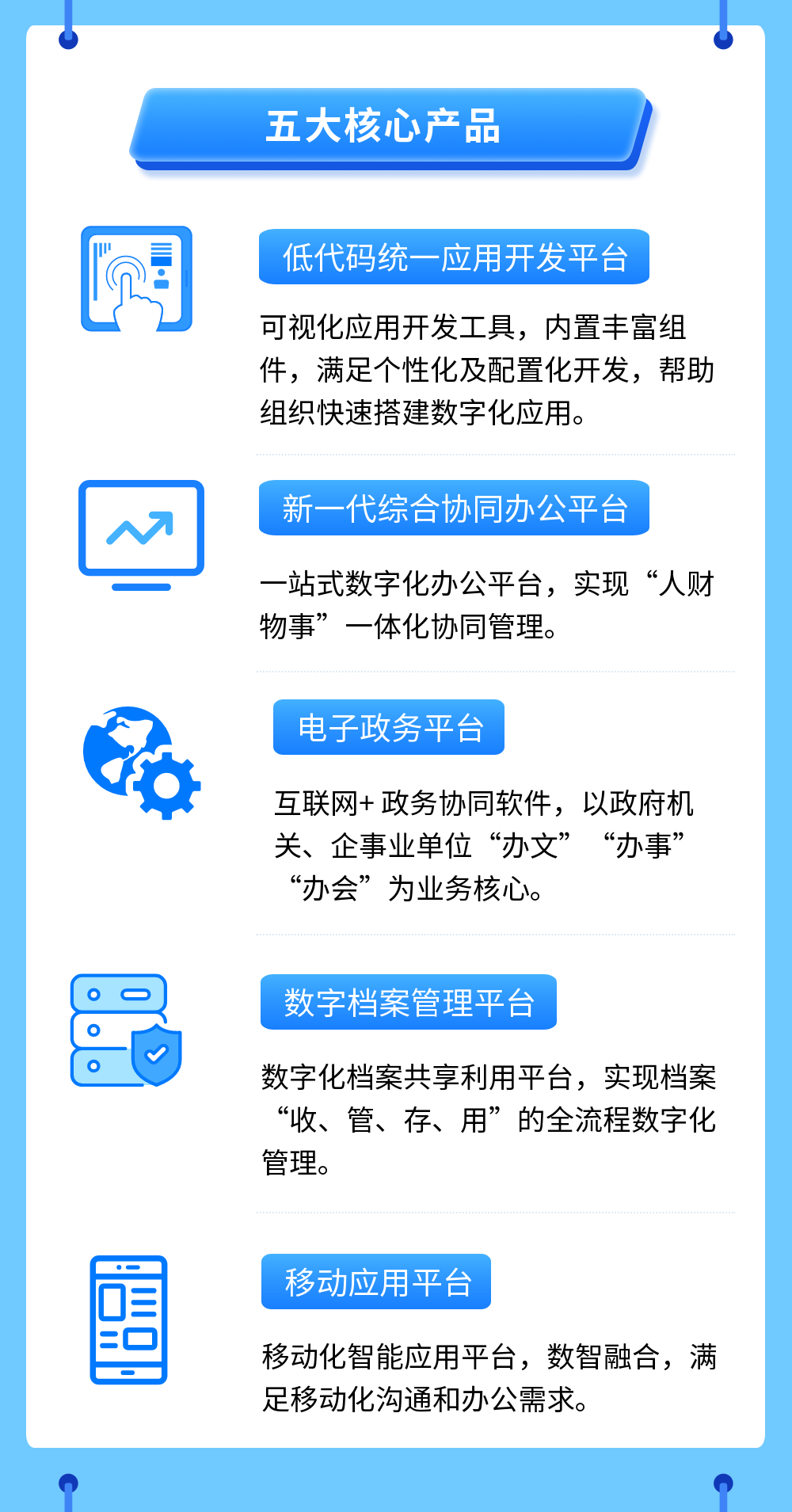 稿定设计-3.png