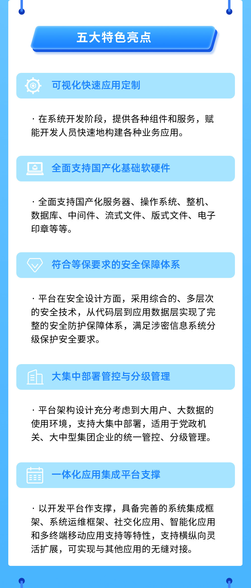 稿定设计-4.png