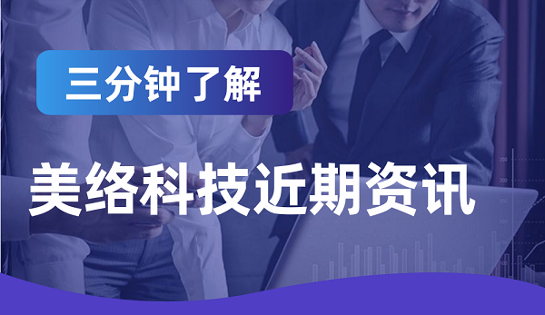 稿定设计-1.png