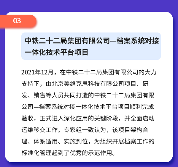 稿定设计-4.png