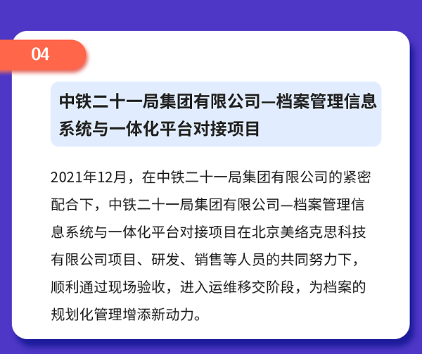 稿定设计-5.png