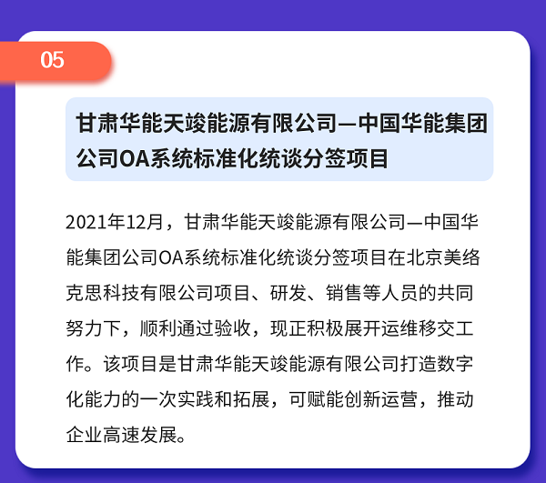 稿定设计-6.png
