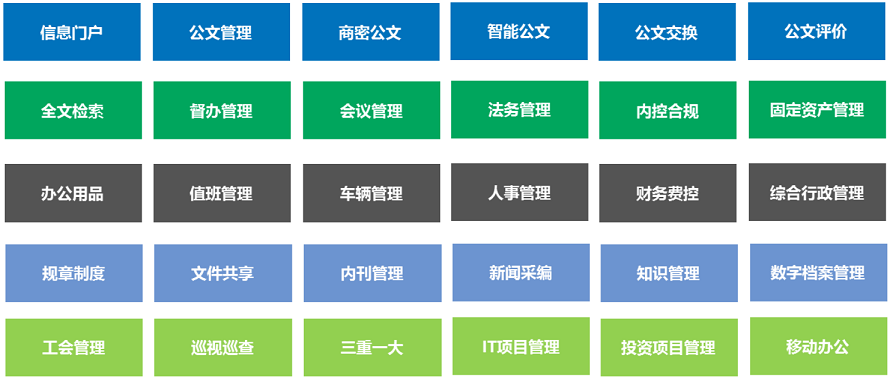 图片6.png
