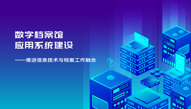 微信图片_20240620164452.png