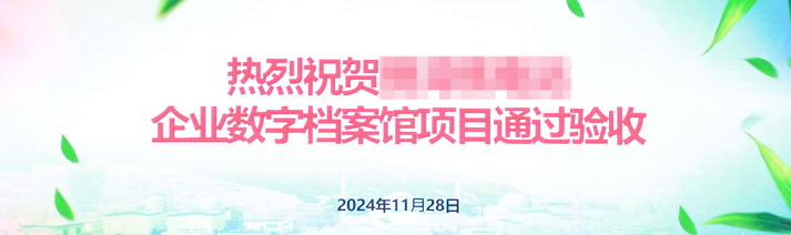 dd098790b20311ef957b733a4d4156f1.png