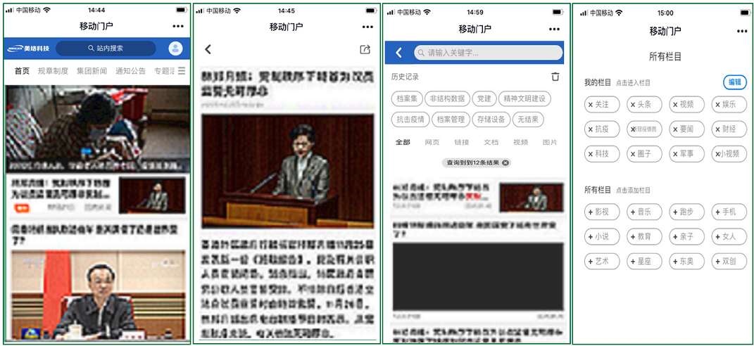 图片3(1)-小图.png